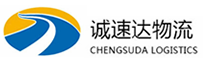 宁波到海伦市物流公司